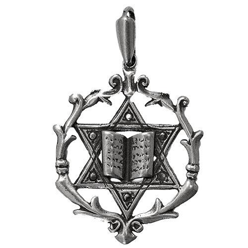 Pendant - Silver 925 Jewish Magen David Pendant Necklace Star Of David Hand Made Ø 0.9"
