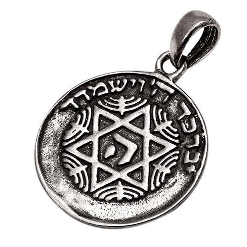 Pendant - Silver 925 Jewish Magen David Pendant Necklace Star Of David Judaica Ø 0.75"