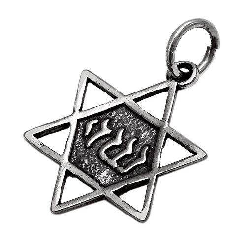 Pendant - Silver 925 Jewish Magen David Pendant Necklace Star Of David Shedai 0.6 X 0.8"